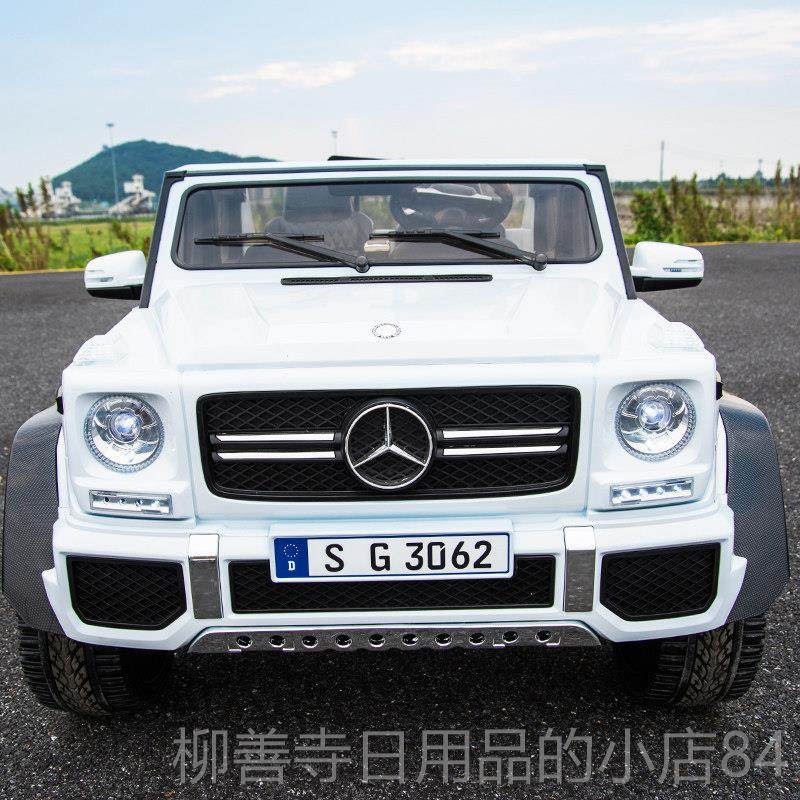 正品奔驰大摆G童电动汽车四轮带宝遥控可摇可坐人宝小孩儿越野玩,玩具/童车/益智/积木/模型,儿童电动车,淘宝优惠券,粉丝福利购,淘宝优惠卷