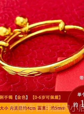 正品金包银999镀足手银镯黄金镯子长命锁婴儿童宝宝月周岁礼物满