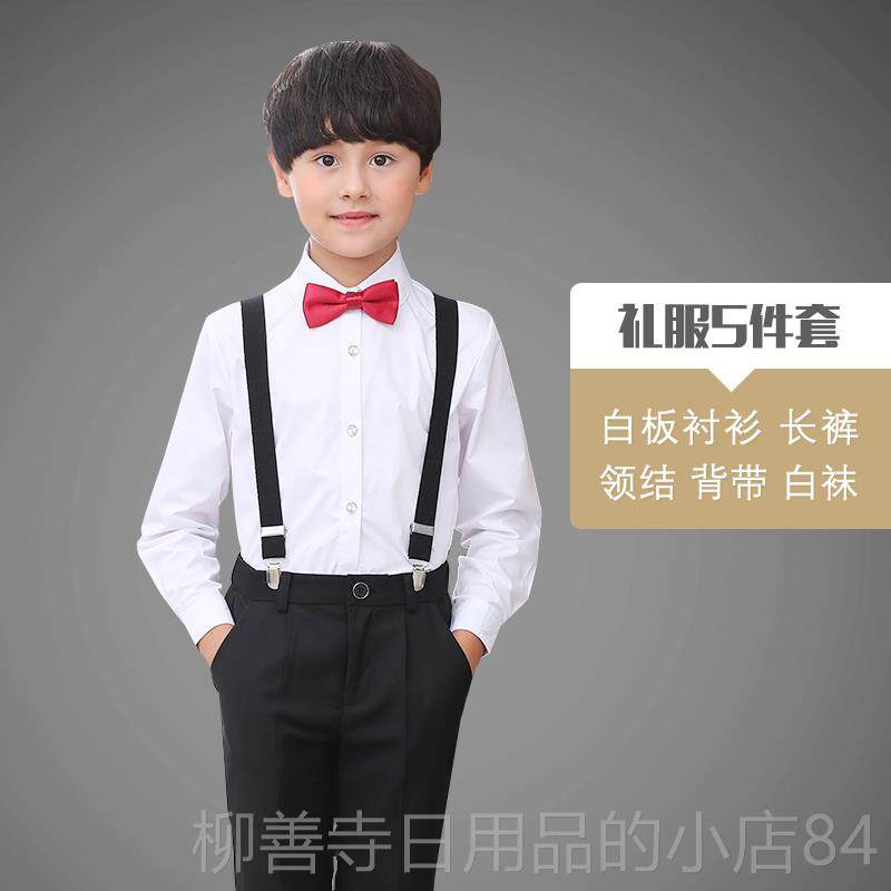 正品西男童礼演服马甲套装花童男孩主持人儿出童表演装大童钢琴小