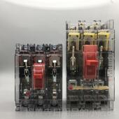 380V透明塑壳断器D路Z20C 正品 三相三线 250330断路器25开0A空气