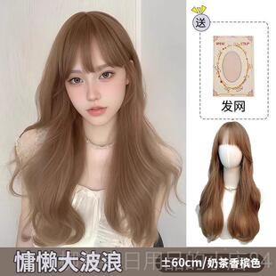 正品闪光假发与长发，全发，大波带浪全，自然人造全人的头发，长