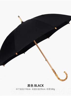 正品PARACH士ASE长弯柄竹藤商手雨柄高端男务复古雨伞大号双人两
