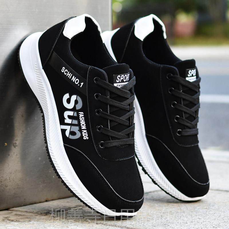 正品男鞋防水皮面020秋季款新加绒棉鞋百搭冬潮跑步鞋百搭休2闲运