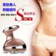 正品 瘦肚子神器溶热脂减震瘦脂机高频加动减肥塑形仪器瘦腰腿紧致