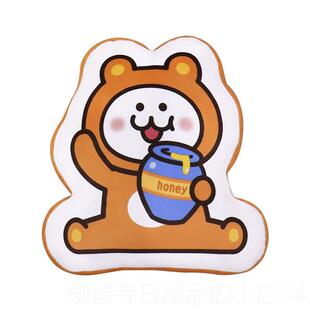 正品正版权后田花小子猪年枕抱枕宿舍靠枕可授爱卡通沙发抱抱枕靠