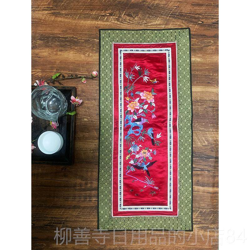正品桌旗片子真垫丝绣京绣饰手工刺绣古代桌垫茶杯垫装垫中式老绣,居家布艺,桌旗,淘宝优惠券,粉丝福利购,淘宝优惠卷