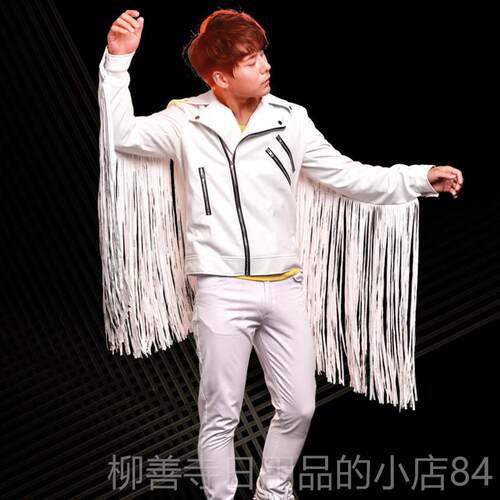 正品潮p男歌夜店酒吧手架子鼓DJ演出服装个性流苏u皮衣裤套装苏上