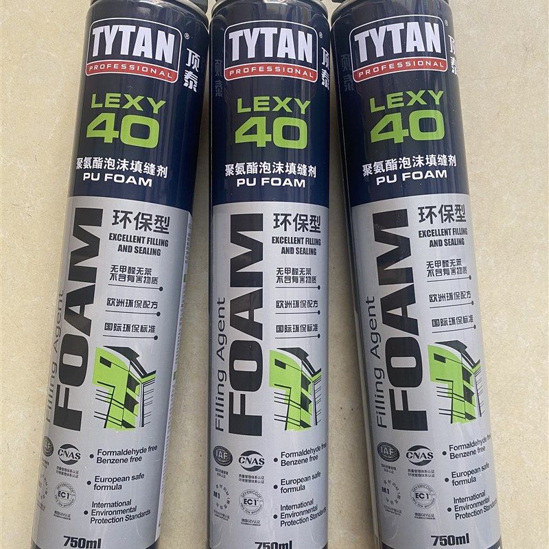 赛磊那顶泰发泡剂门窗填缝发泡剂聚氨酯泡沫蓬胀剂墙木门密封防水,基础建材,玻璃胶,淘宝优惠券,粉丝福利购,淘宝优惠卷