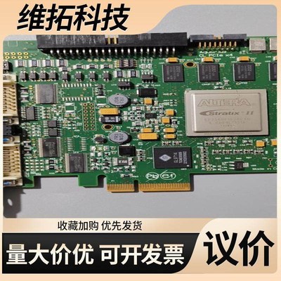 【议价】Dalsa达尔萨 OR-X4C0-XPF00,A3版