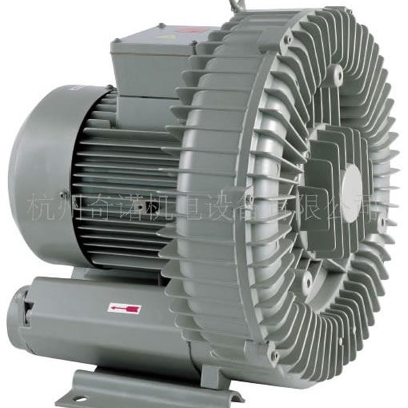 HG-4000型4KW印刷鱼处理设备增氧旋涡气泵