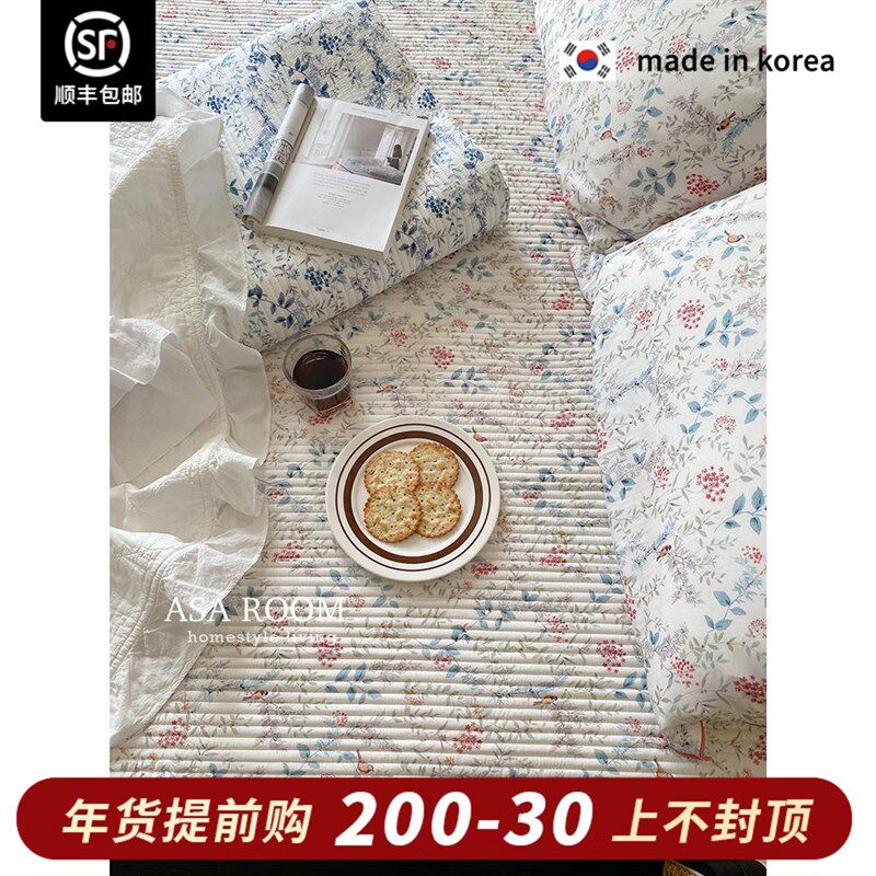 现货裸睡绝配!chao柔软床单ASAROOM韩国莫代尔绗缝床盖
