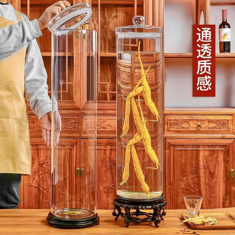 特大号泡酒玻璃瓶50斤装人参药酒坛子专用加高款1.2米1.5米加高款