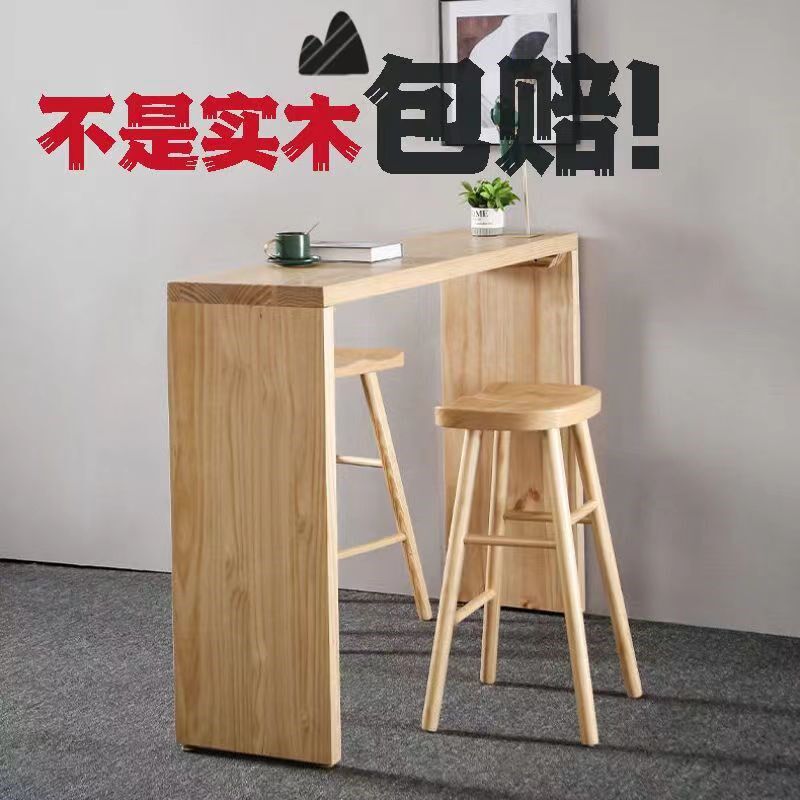 实木吧台桌家用小吧台客厅隔断高脚桌靠墙吧台餐桌长条桌窄桌