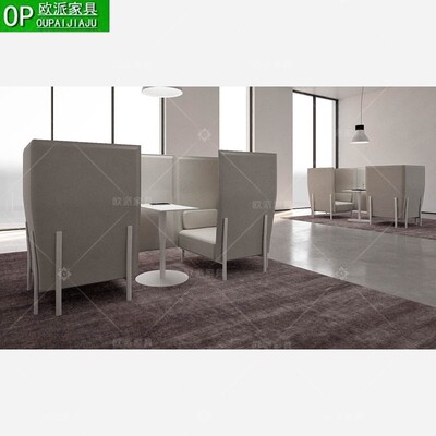 简约现代高背卡座布艺工业风铁艺高背洽谈沙发咖啡厅民宿酒吧沙发