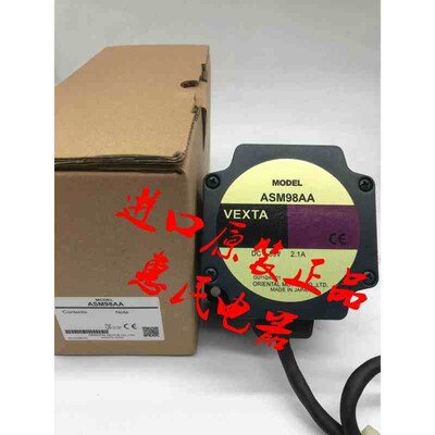 东方电机ASM911AC ASM98MA ASM69BA ASM98AA ASM46MA ASM66BC询价