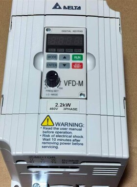 台达变频器VFD022M43B 2.2KW功率 380V三相