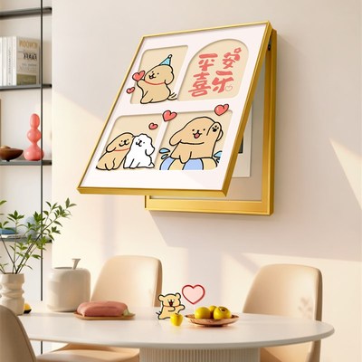 线条小狗电表箱装饰画竖版配电箱挂画遮挡电闸开关盒卡通壁画