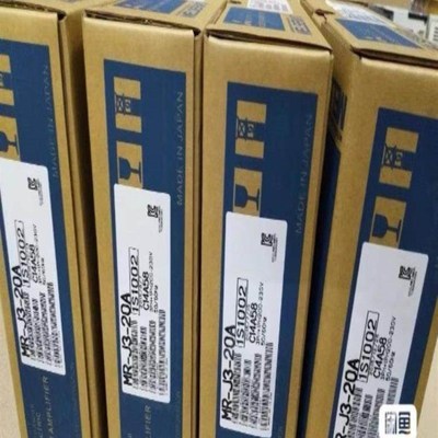 伺服MR-J2S-700A驱动器【南风商行】