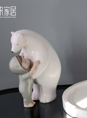 北极熊抱小女孩摆件现代家居软装样板房间卧室儿童房卡通动物摆设