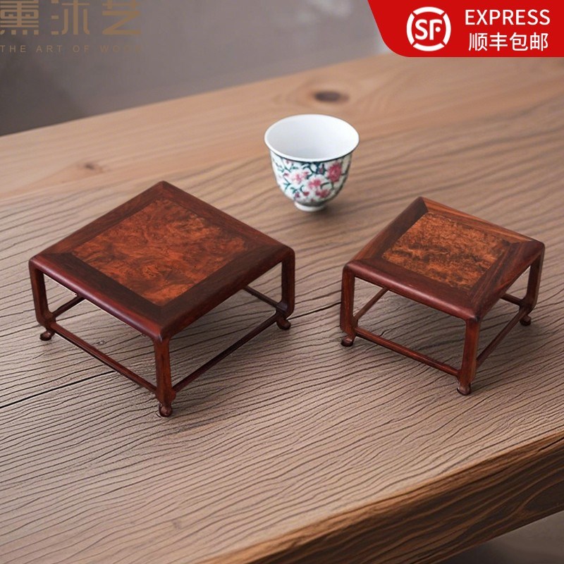印度小叶紫檀底座红木瘿木摆件紫砂茶壶底座微型盆景玉器文玩底座