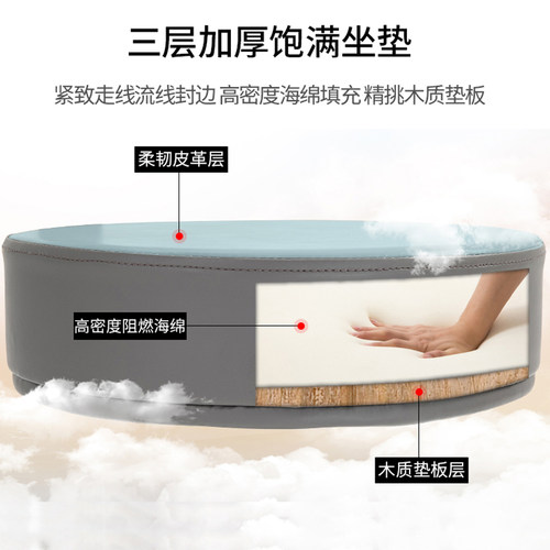 美知然吧台椅升降气压凳美发店旋转靠背椅美容院专用凳子