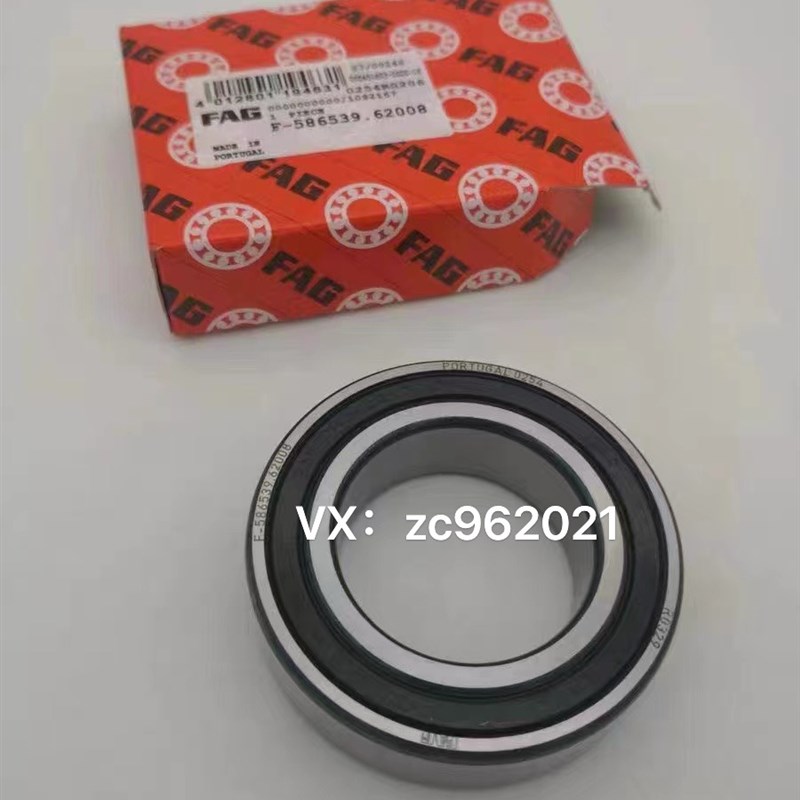 东风启辰D60EV 纯电动F-586539.62008 尺寸:40X68X18mm 电机轴承