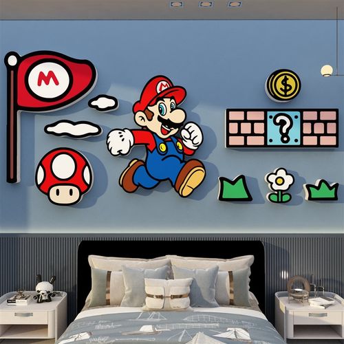 马里奥超级玛丽男女孩卧室墙面贴纸儿童区房间布置装饰摆件床头画