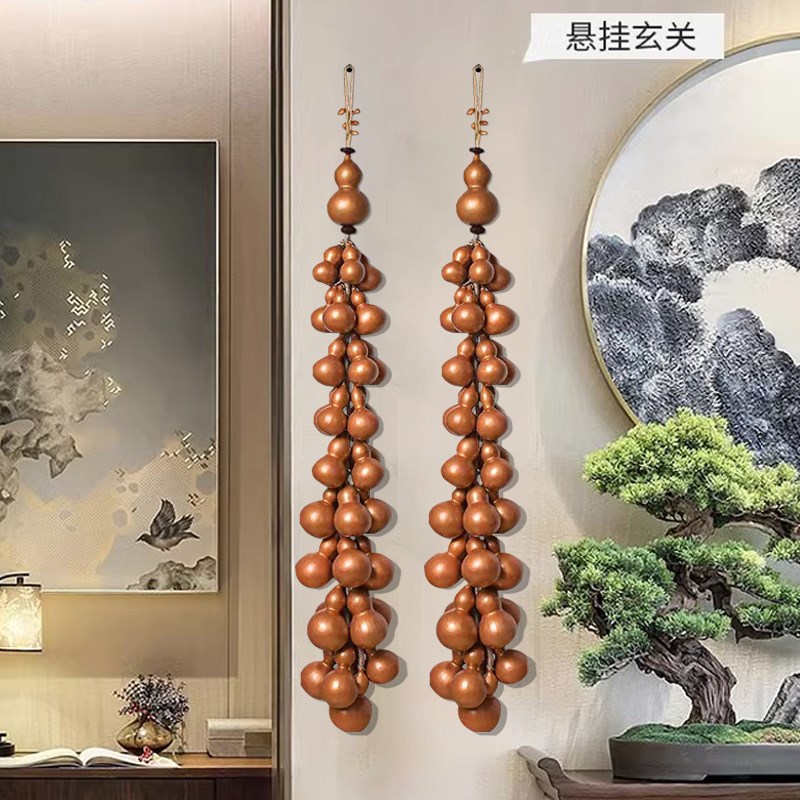 五福临门葫芦串挂饰玄关家居客厅店铺装饰壁饰招财纳福农家乐挂件
