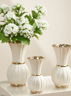 奶油风陶瓷花瓶白色高级感水培玫瑰插花复古法式客厅餐桌摆件艺术