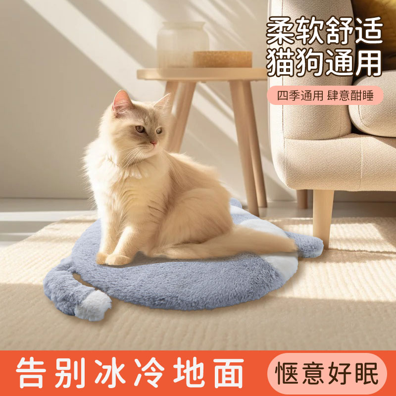 冬季保暖可拆洗猫窝宠物冬天睡觉用加厚狗窝四季通用加热垫子用品