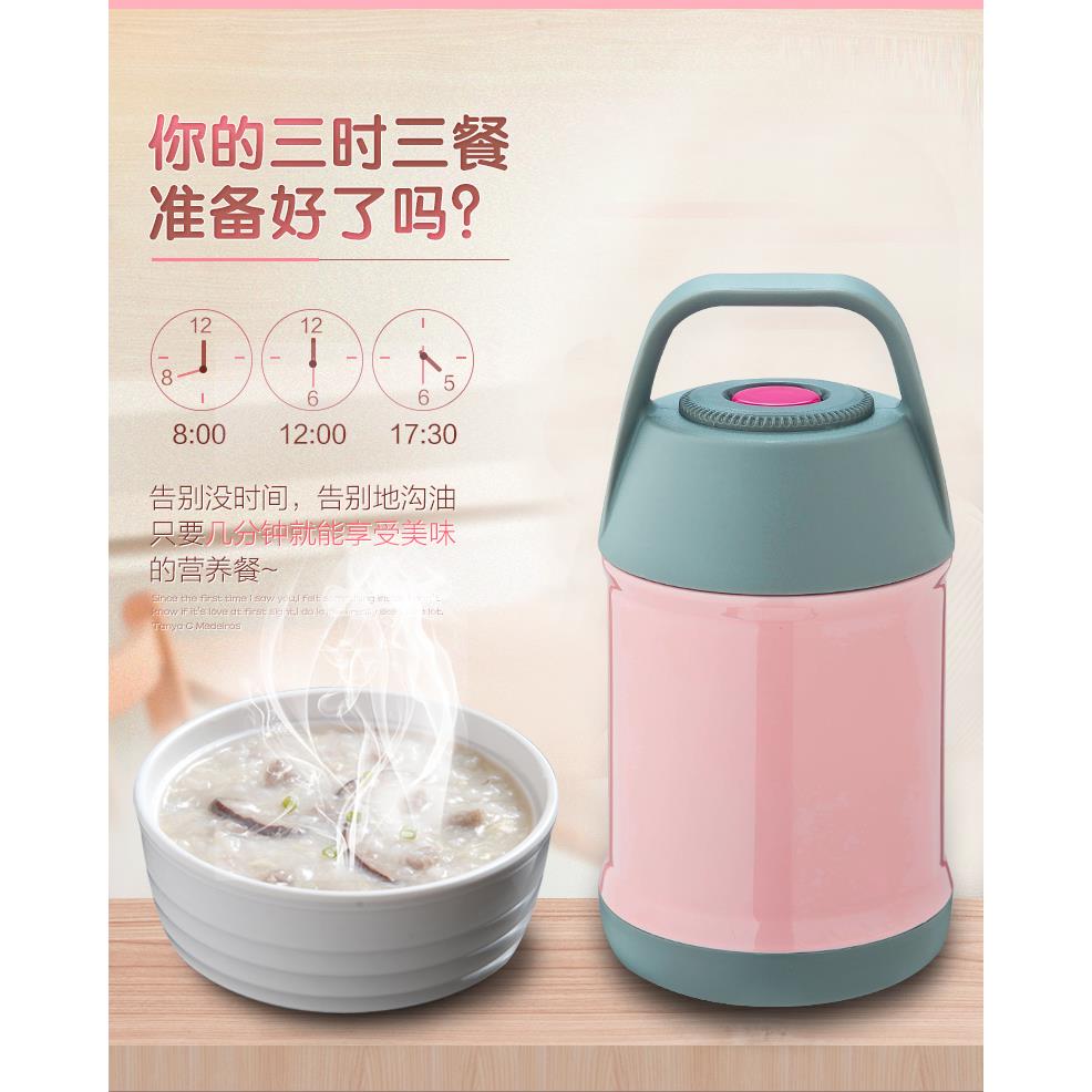 24小时保温便当盒冬款汤壶饭盒迷你24小时小号超12焖烧杯汤杯粥杯