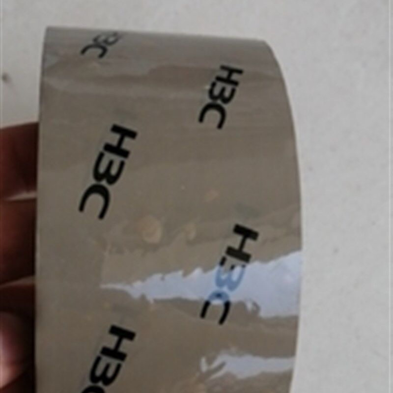 咖啡色胶带换数字母处理胶带定做专用打包高粘度咖啡色胶带机定做