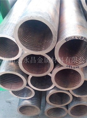 C93200(SAE660)锡青铜棒 耐磨锡青铜管 锡青铜板 铸造锡青铜套