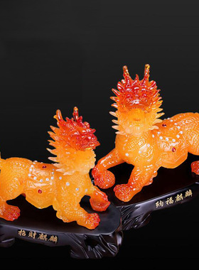 火麒麟摆件神兽家中门口卧室酒柜装饰招财房间财富客厅一对家用小