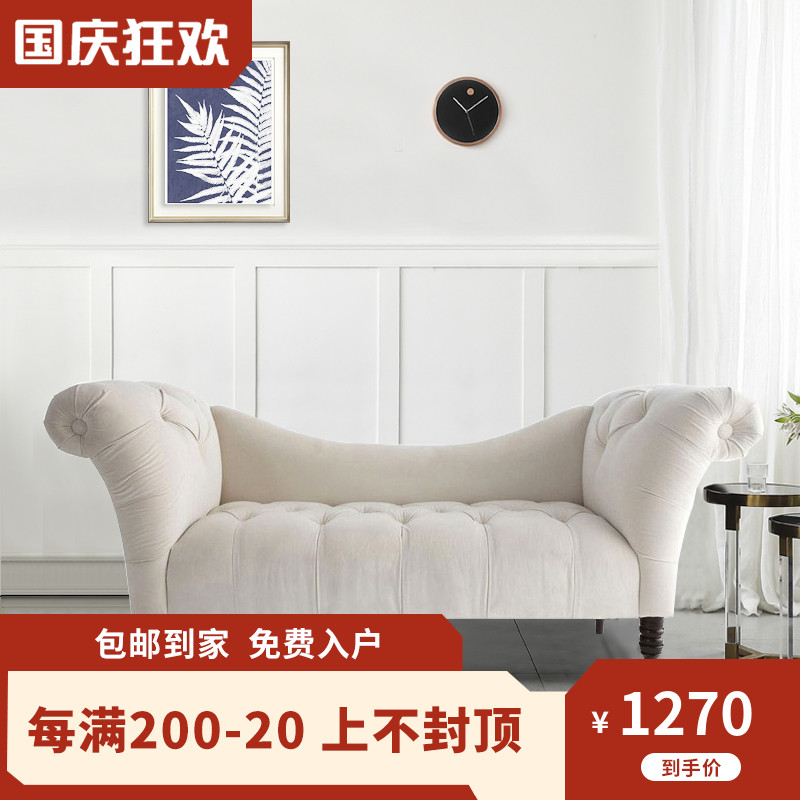 欧式新古典布艺贵妃椅小户型客厅卧室休闲贵妃榻躺椅美人榻太妃椅