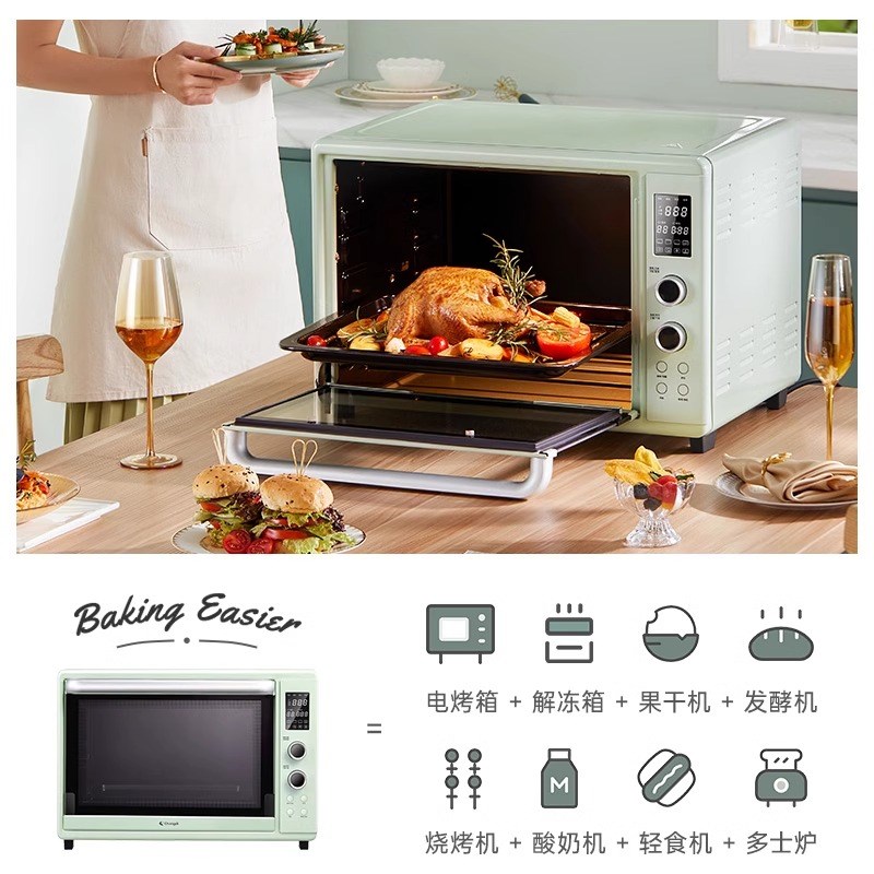 长帝猫小易CRDF32WBL升级款2L全自动烤箱烘烤箱搪瓷电烤箱家用