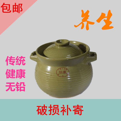 传统土砂锅耐高温汤锅陶瓷老式陶土明火沙煲瓦煲瓦罐炖锅土锅煮粥