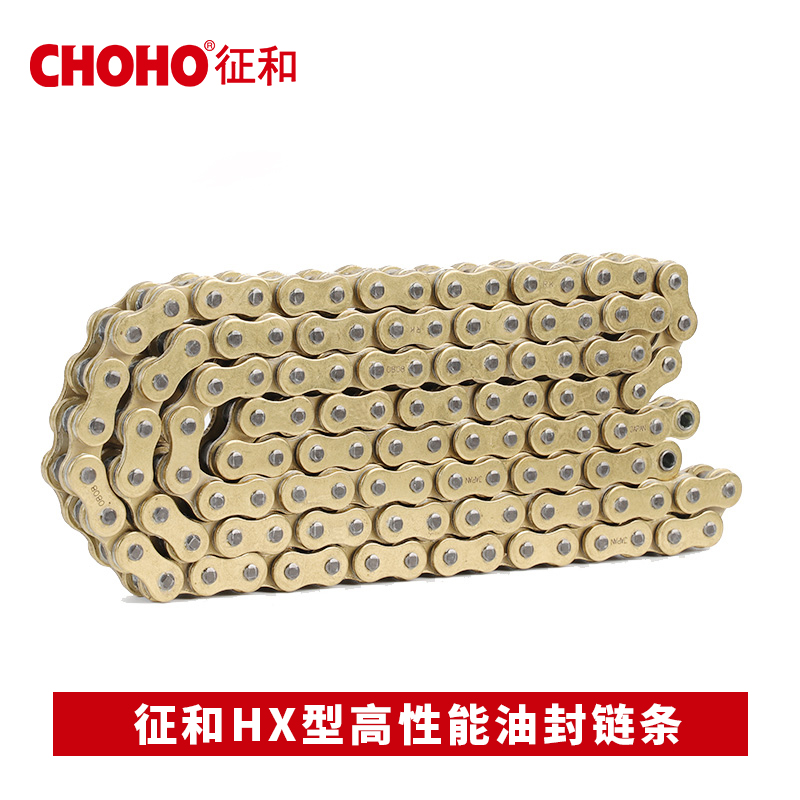 适用阿普利亚GPR1/咖啡1 PR1-V征和油封链条静音牙盘链轮