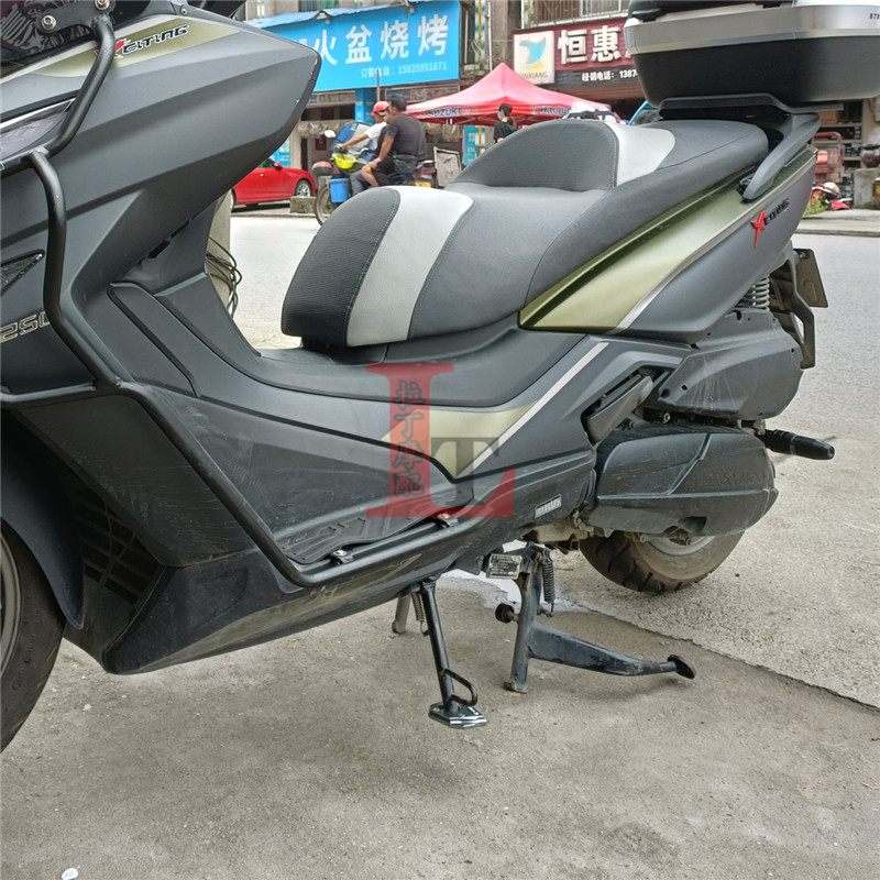 适用光阳赛艇0 Xciting300/0 CT0/300改装侧小脚撑加大垫座