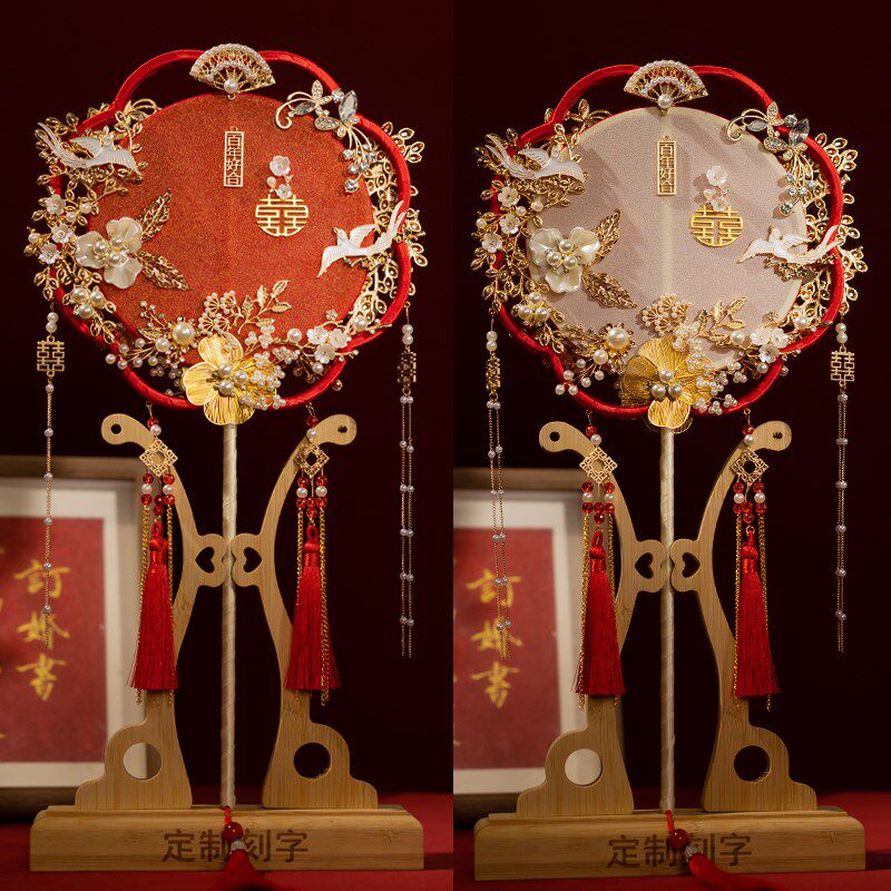 新娘团扇结婚双面双色重工diy材料包高级中式婚礼出嫁秀禾服婚扇