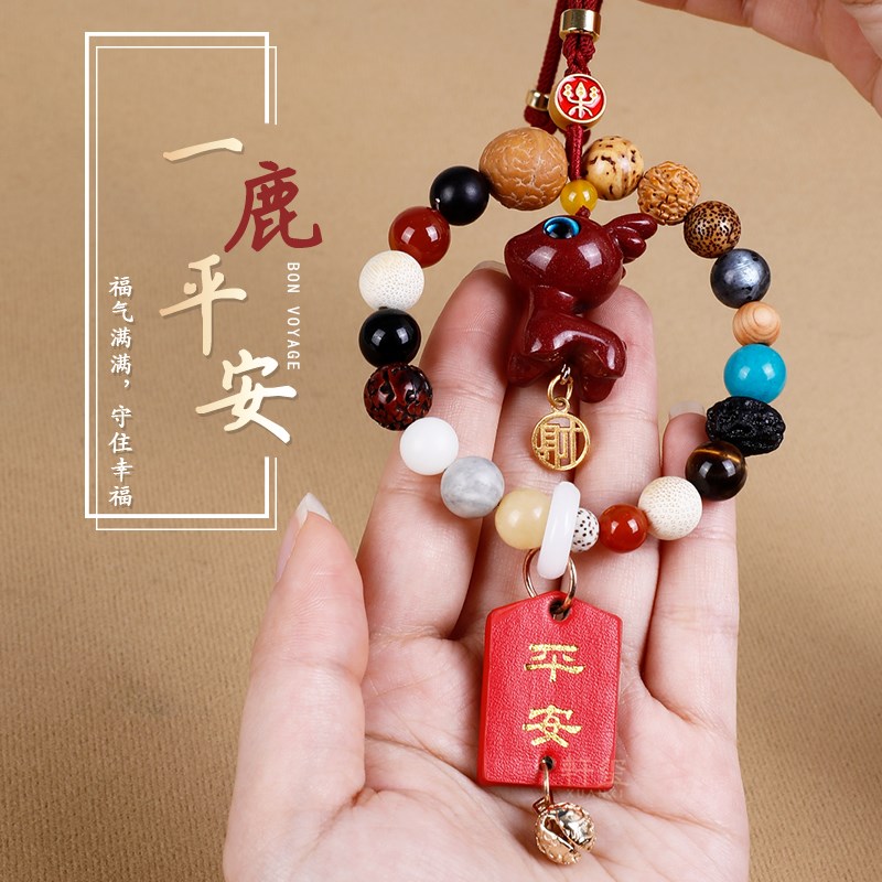 一路平安汽车挂件202新款高端大气上档次车载饰品车内摆件鹿吊坠