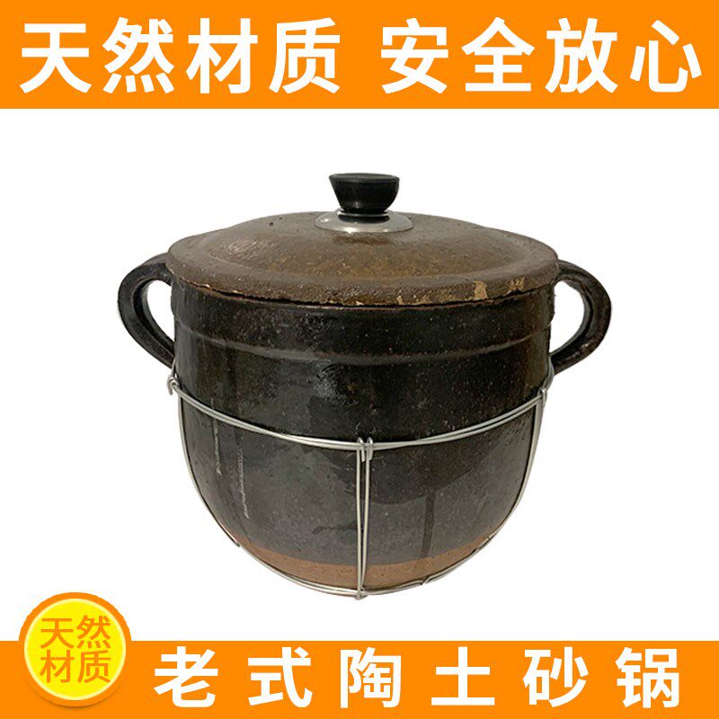 传统土砂锅炖锅家用燃气耐烧粗砂锅商用煲汤炖肉煮粥锅煲养生煲