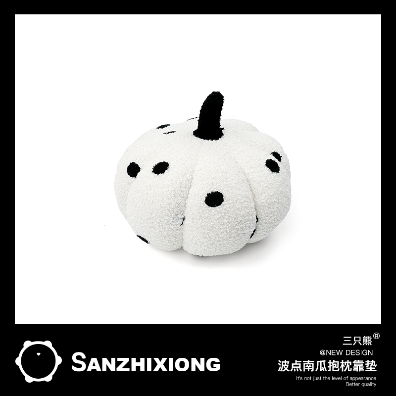 可爱南瓜抱枕车内腰靠枕创意可爱毛绒汽车抱枕靠背垫枕头车内装饰