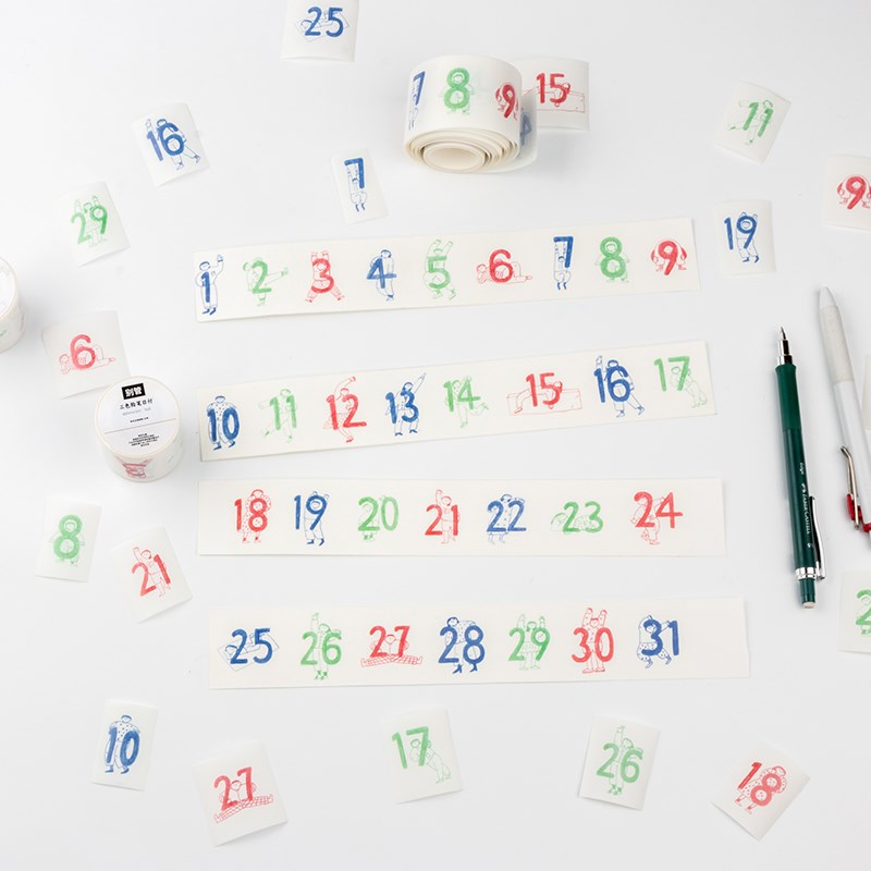 别管胶带 三色铅笔日付和纸手帐拼贴素材日期数字森创自带离型纸