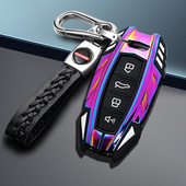 f7车包壳扣男 长城哈弗大狗钥匙套哈佛h6第三代国潮版 2022款