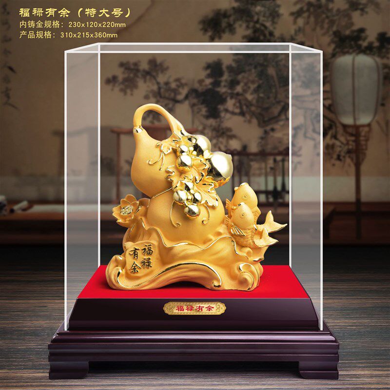 绒沙金葫芦摆件金元宝福禄聚财创意工艺品开业送礼客厅家居饰品
