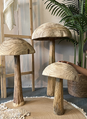 创意木质蘑菇摆设复古实木民宿风格装饰落地摆件庭院造景样板房