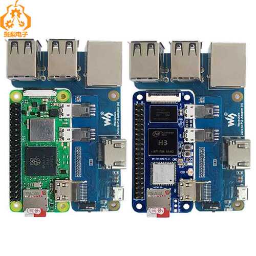 树莓派zero 2W香蕉派M2带转3B接口扩展板pi0 USB HUB RJ45