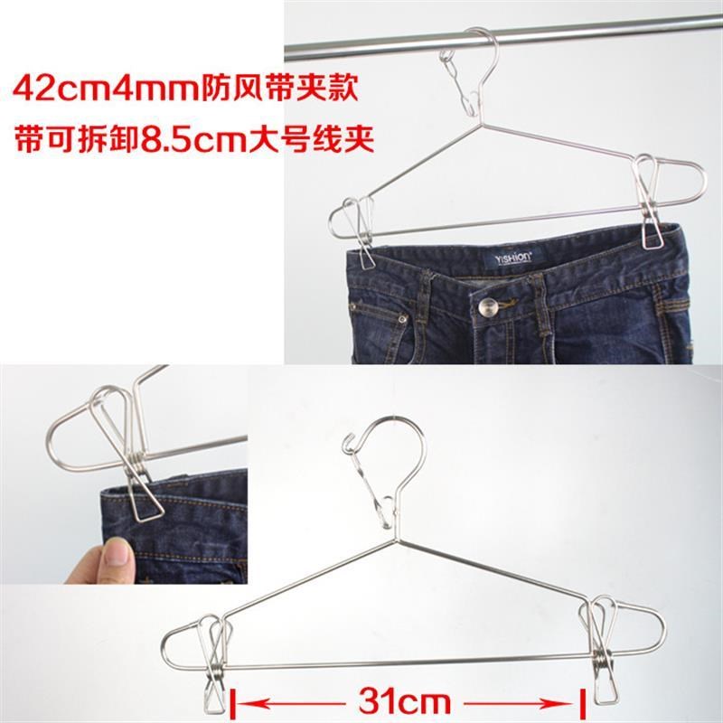 防风扣防风衣架卡扣不锈钢衣架室外防掉晾衣架防吹落衣架子晒衣架