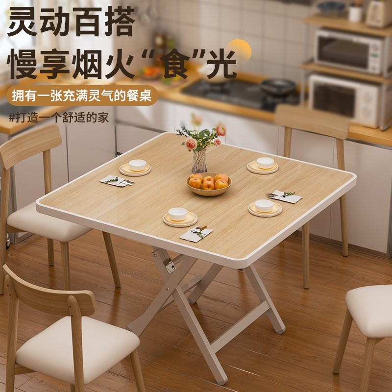 折叠书桌学生家用小桌子卧室小户型学习桌床边写字桌电脑桌小餐桌